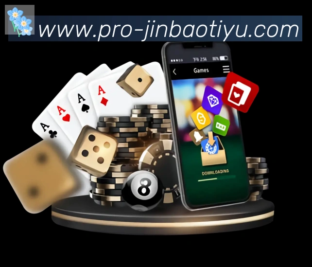 App 展示图